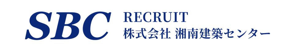 株式会社 湘南建築センター